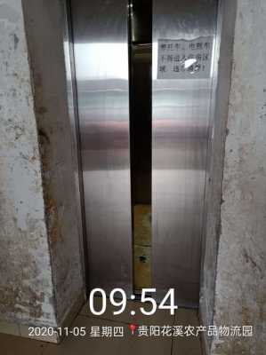 白钢电梯的保养方法 白钢电梯的保养