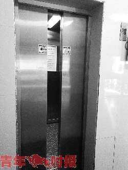 电梯门关几次才能关上-电梯门多久会死机