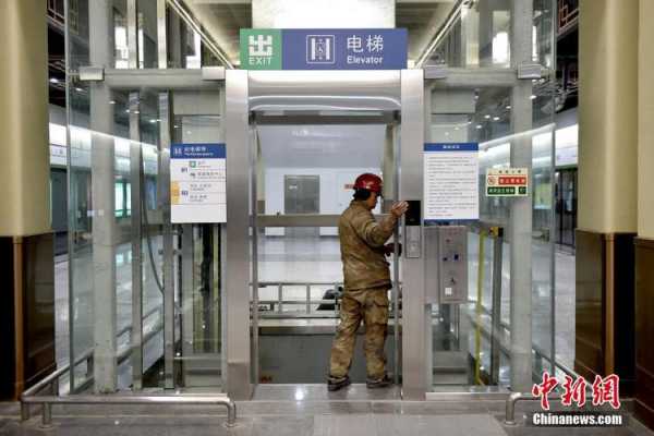 北京地铁机电拿多少工资-北京地铁电梯工资