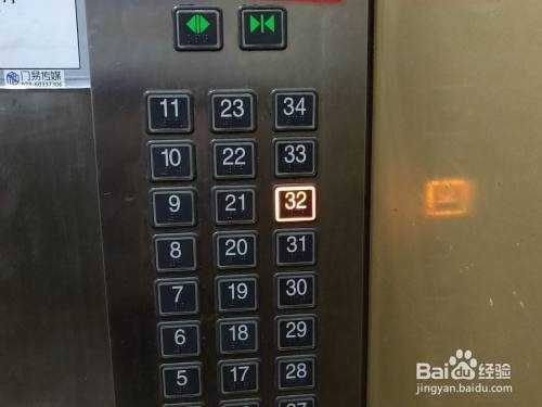  电梯触摸按钮无反应「电梯按钮失灵」
