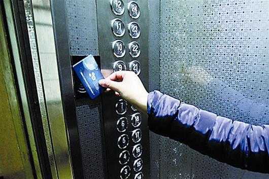 太原电梯入户的楼盘有哪些 太原电梯刷卡小区在哪