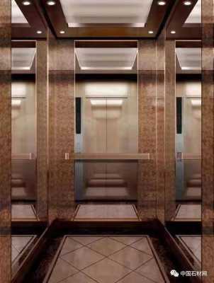 电梯内部装修问题案例,电梯室内装修 