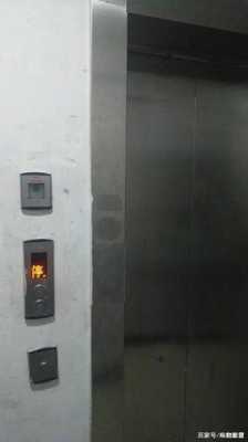 电梯事故 错误-电梯错报楼层视频