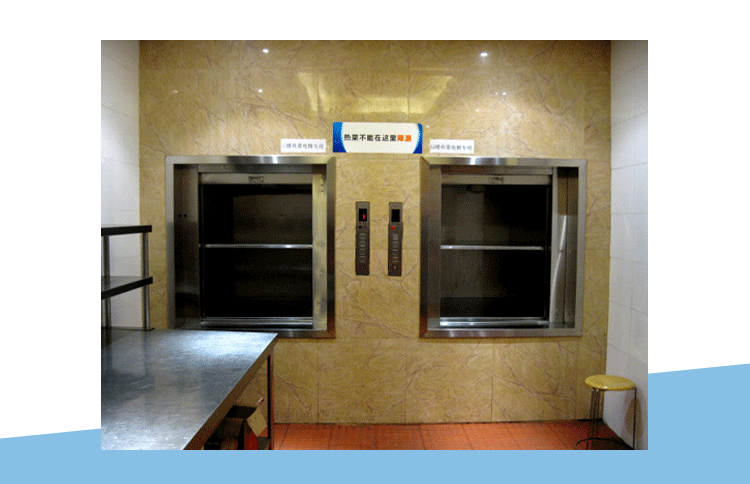  喀什传菜电梯品牌「喀什电梯厂家」
