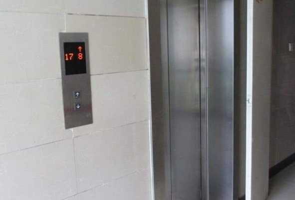 电梯显示没有的楼层,电梯显示没有的楼层怎么回事 