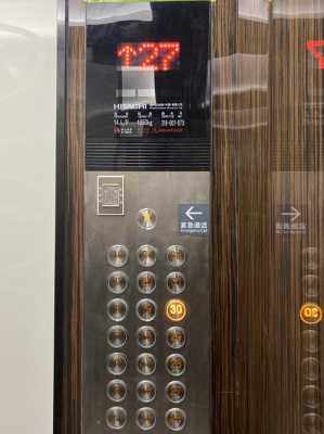 在电梯轿厢里怎样为转换检修模式吗-在电梯轿厢里