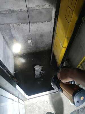 电梯井积水怎么修理_电梯井渗水怎么处理比较好