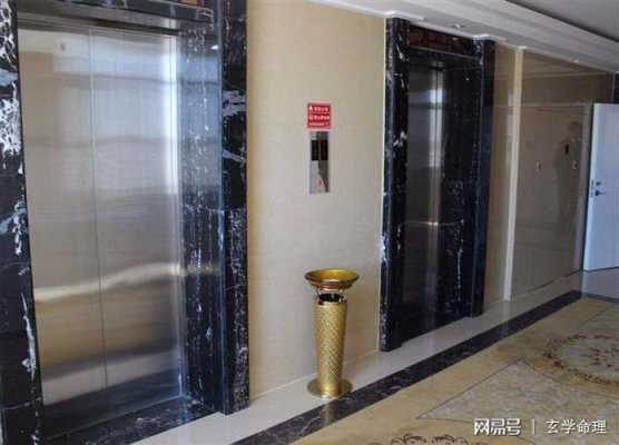 安装电梯房子风水禁忌,安装电梯风险大不大 