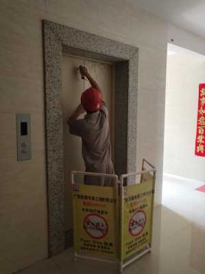 哈尔滨公寓电梯安装招聘「哈尔滨电梯安装维修有限公司」