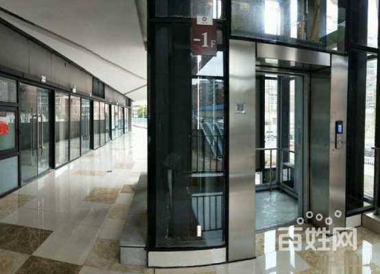 两层电梯商铺图片