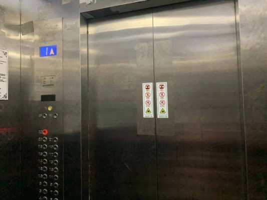 小区电梯谁的责任（小区电梯危险吗）