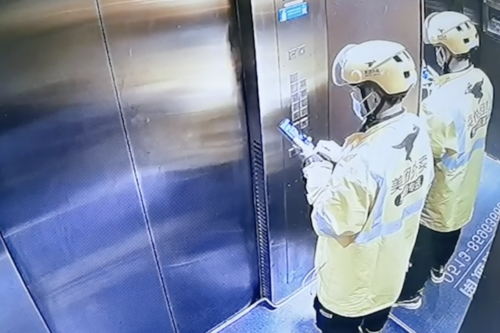  外卖员被困电梯死亡「送外卖被困电梯怎么解决」