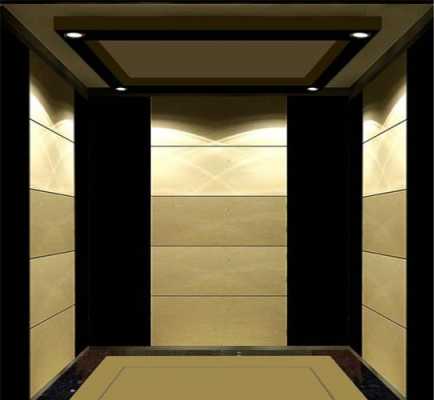 公共电梯规范-公共电梯地面装潢标准