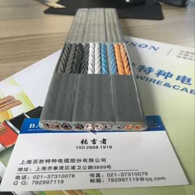 上海电梯电缆价格查询