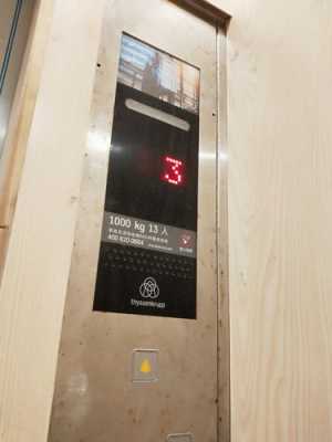 德国克虏伯电梯质量问题