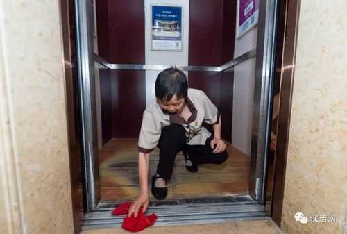 电梯房怎么打扫干净
