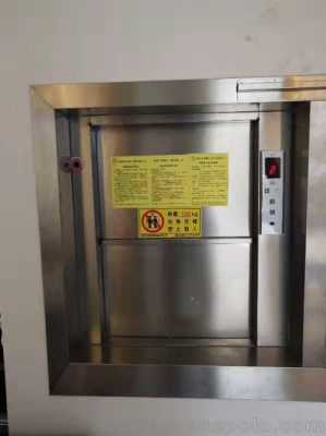 吉林省餐厨废弃物管理办法-吉林厨房用餐电梯招标