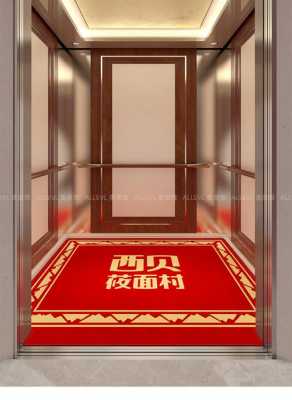 电梯3D地毯_3m电梯地毯