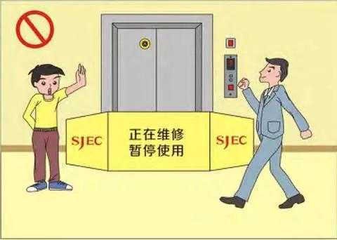  汽车电梯取消时间规定「汽车电梯能乘人吗」