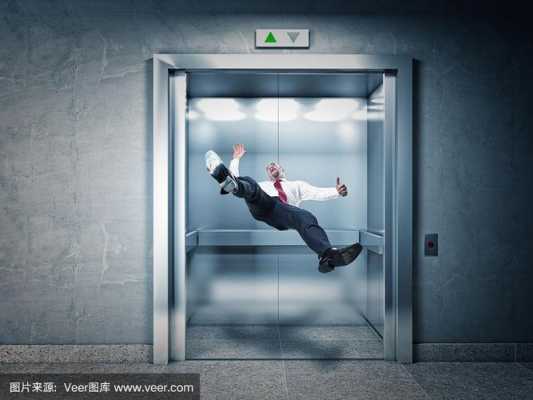  怎样消除电梯恐惧心情「缓解电梯紧张的情况」
