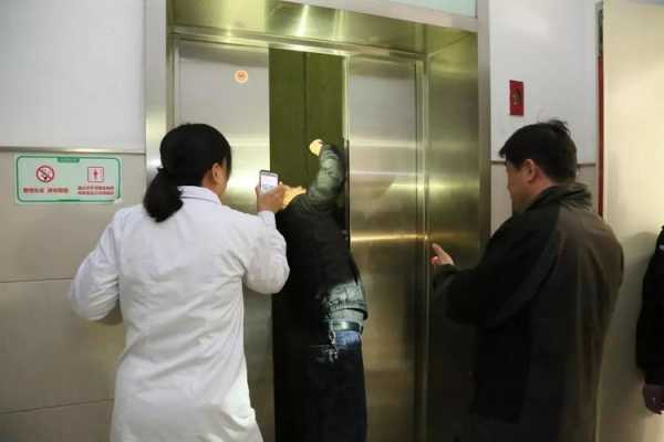医生上班不敢上电梯,医生上班不敢上电梯怎么回事 