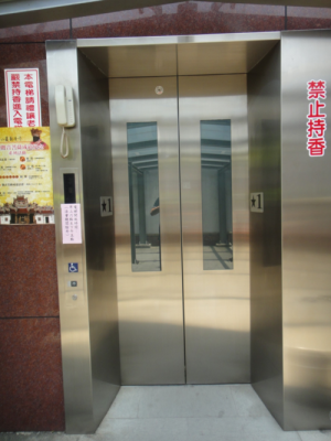 新郑电梯