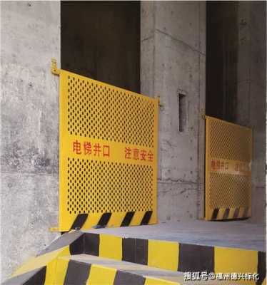 电梯井道加装防护定制_电梯安装井道防护搭设规范