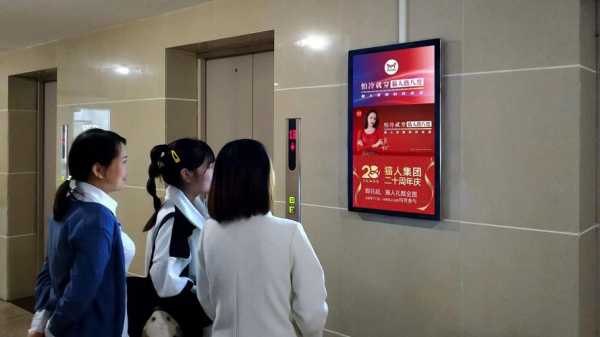 重庆抖音红色电梯（重庆网红最高电梯在哪里）