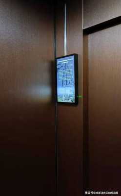电梯液晶屏广告机-上高电梯双屏广告机