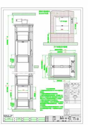 潍坊小型传菜电梯,潍坊电梯公司一览表 