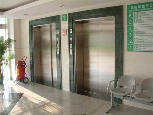  芜湖老人电梯哪家好些「芜湖电梯救援电话」