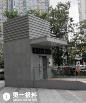 南京南站的垂直电梯在哪里-南京南站地铁垂直电梯