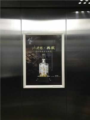  揭阳运餐电梯价格「揭阳电梯广告投放」