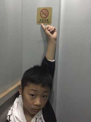 电梯里面的英语图片（在电梯里英语怎么读）