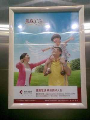中国电梯kt板_电梯ktc