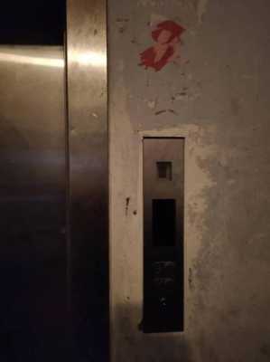 顶楼因为电梯经常坏了怎么办