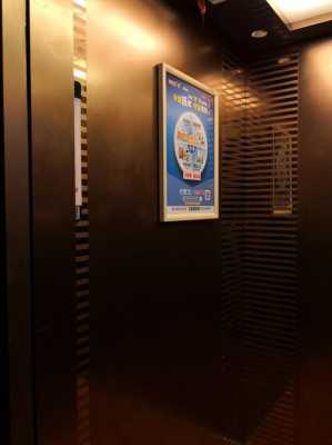 双流区电梯设计公司有哪些-双流区电梯设计公司