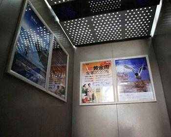 乌海电梯里贴广告多少钱
