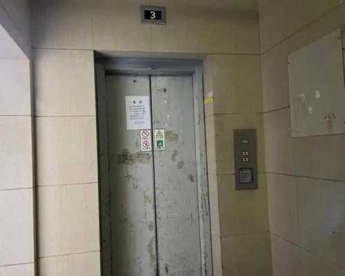 老旧楼电梯使用问题 老楼电梯使用年限