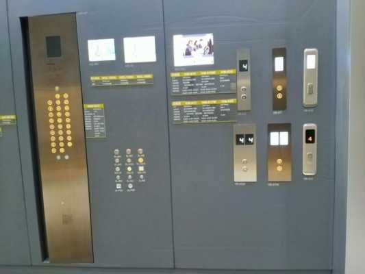 日立电梯轿车修理电话是多少 日立电梯轿车修理电话