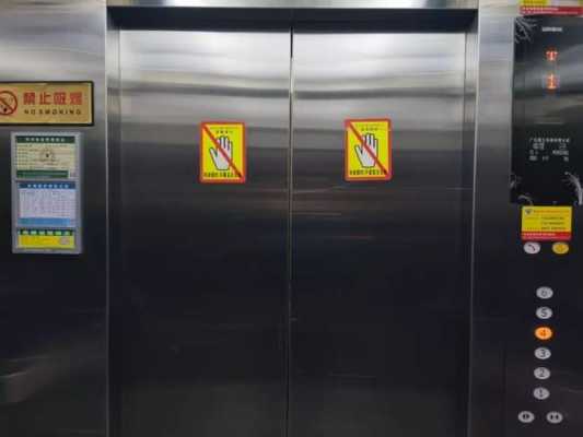 高楼电梯传染新冠