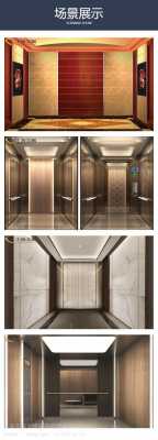 上海电梯装饰-上海电梯地面装潢公司