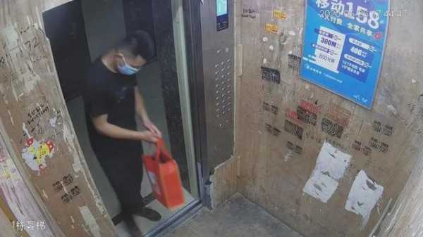 外卖员遇到电梯盗窃如何处理-外卖员遇到电梯盗窃