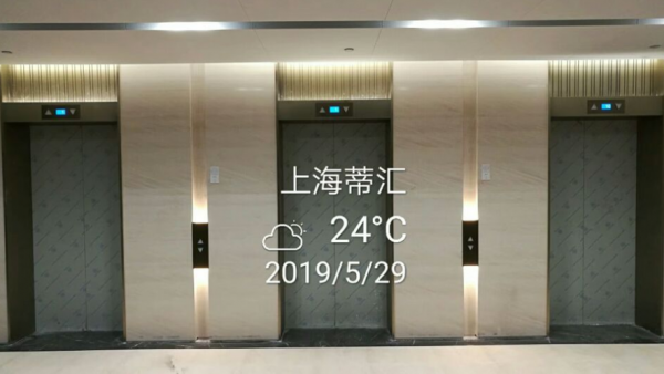 衢州老小区电梯改造-衢州电梯到站灯报价
