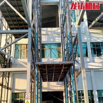 南京电梯钢平台加工（南京电梯工厂）