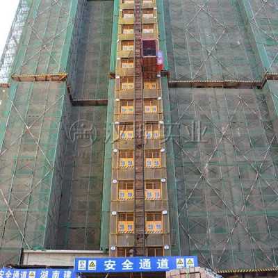 施工电梯架子搭设规范 施工电梯里置物架多高