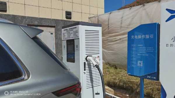 西藏有电动汽车充电桩吗