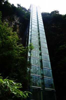 大峡谷电梯-在峡谷里安装电梯