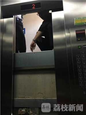 安徽电梯孕妇被抢劫_长春孕妇被困电梯