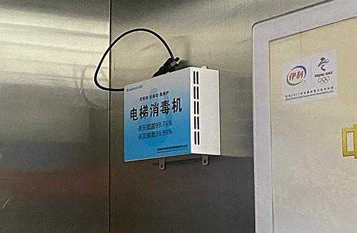 电梯消杀系统-江西电梯消毒机